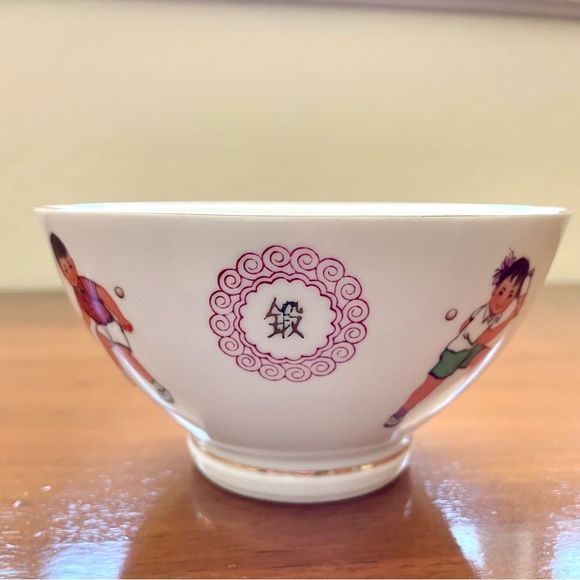 Vintage Midcentury Liling China Porcelain Ping Pong Children Rice / Soup Bowl - Picture 2 of 13